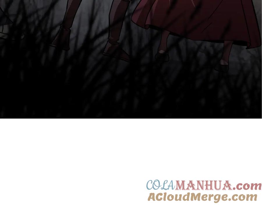 《千年方士》第37话 门派危机 第52页