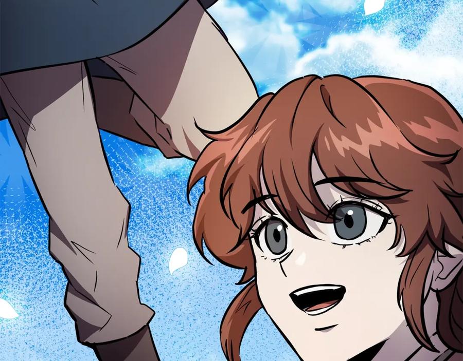 《千年方士》第37话 门派危机 第3页