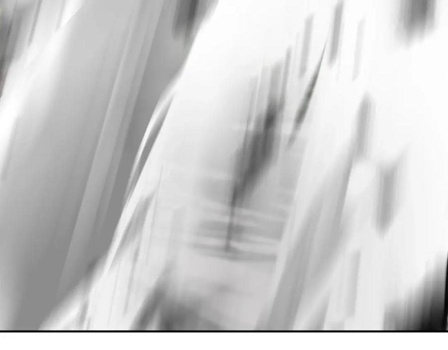 《千年方士》第37话 门派危机 第177页