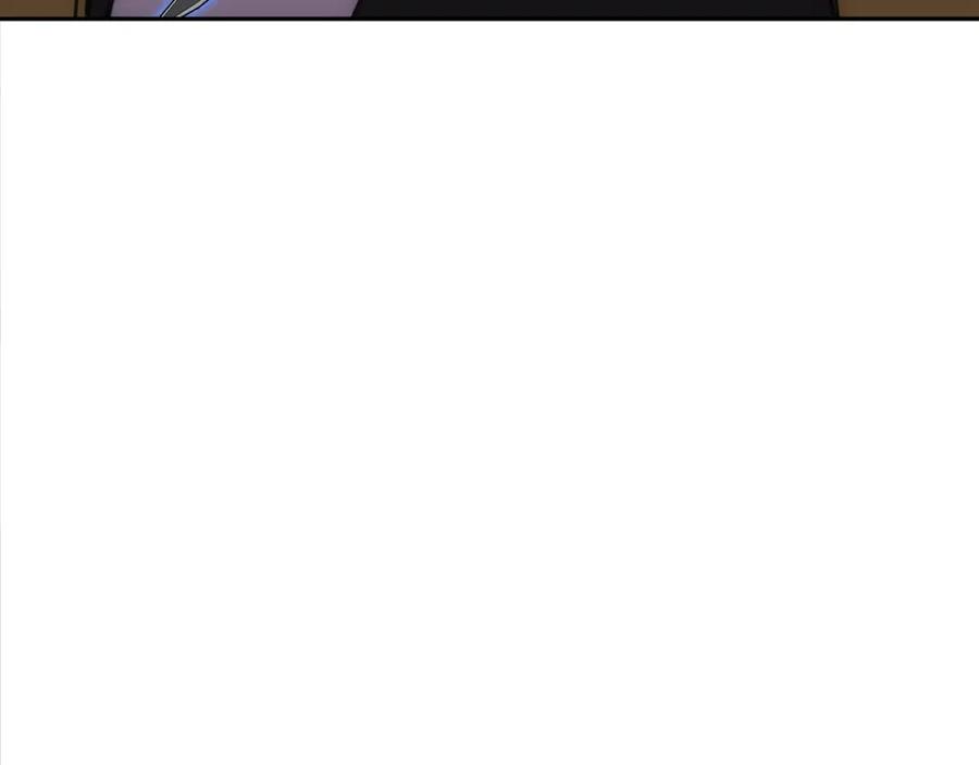 《千年方士》第38话 父亲的爱 第207页