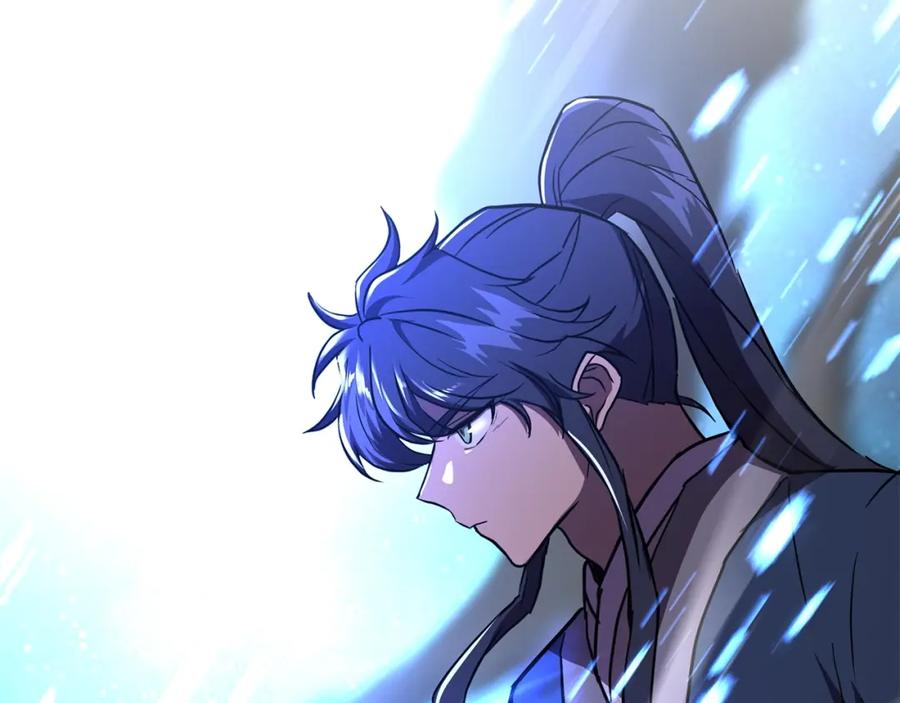 《千年方士》第38话 父亲的爱 第2页