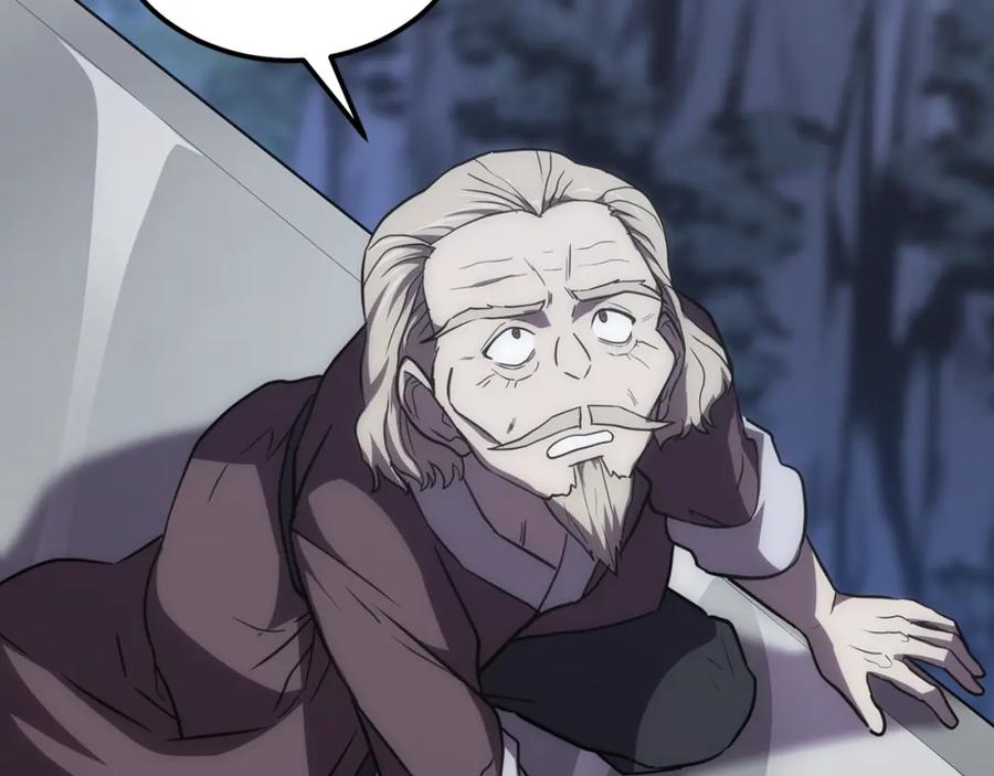 《千年方士》第38话 父亲的爱 第212页