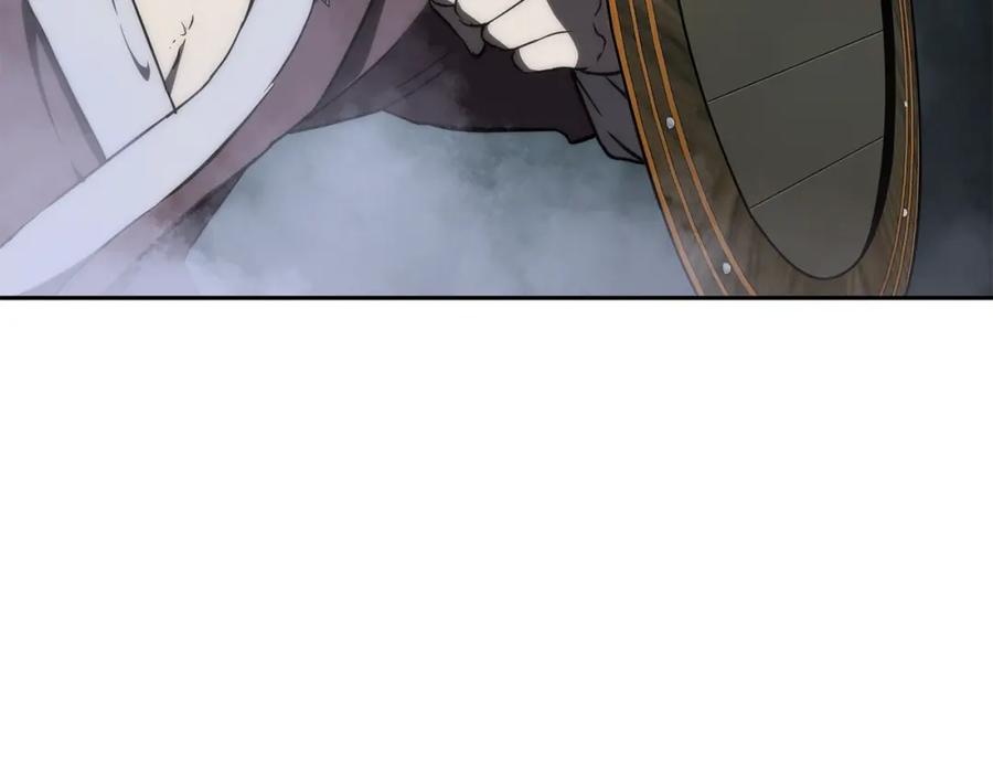 《千年方士》第38话 父亲的爱 第51页