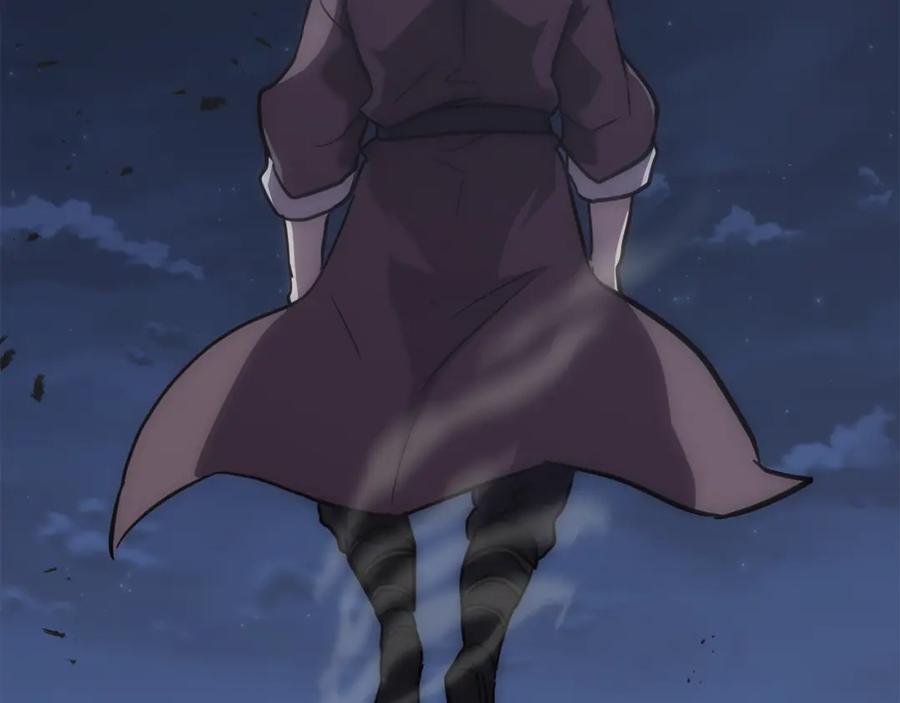 《千年方士》第38话 父亲的爱 第227页