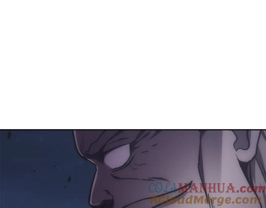 《千年方士》第38话 父亲的爱 第229页