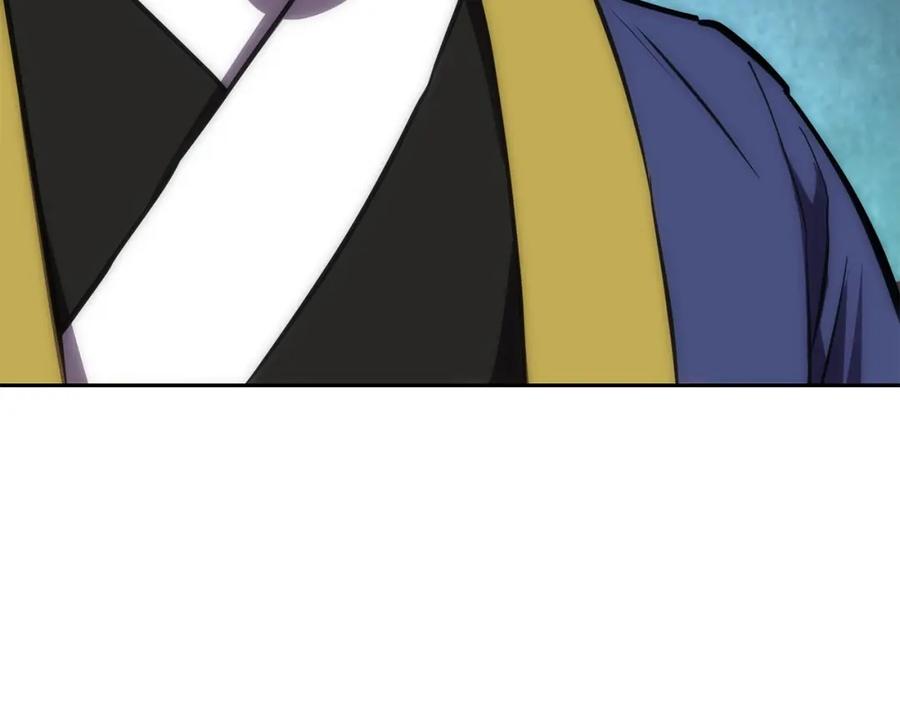 《千年方士》第38话 父亲的爱 第158页