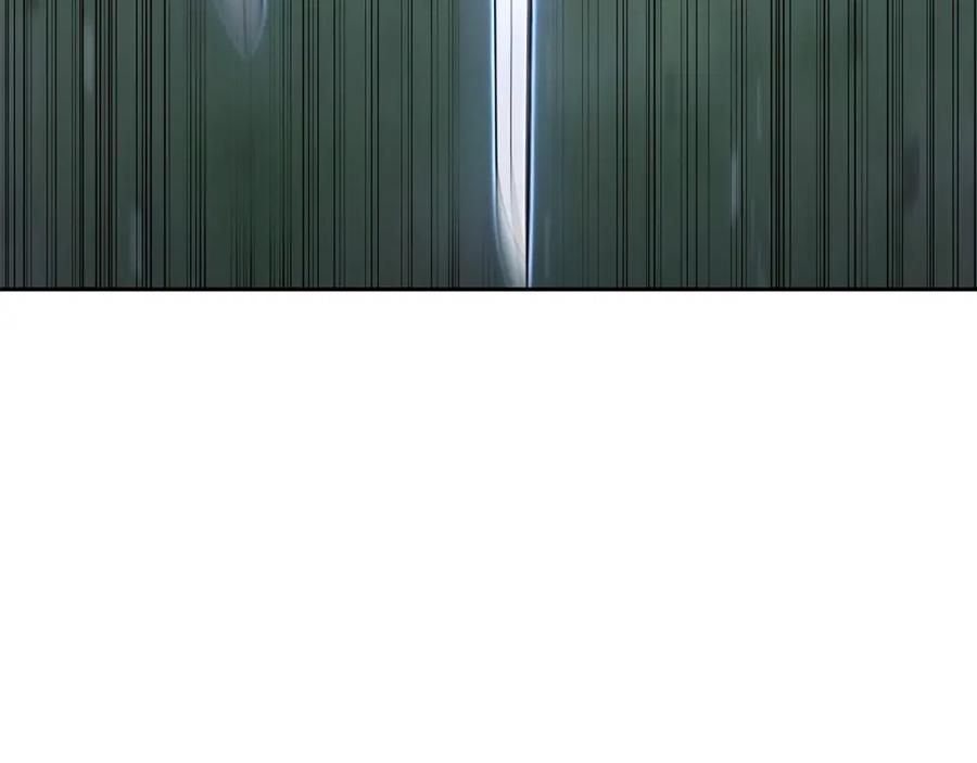 《千年方士》第38话 父亲的爱 第26页