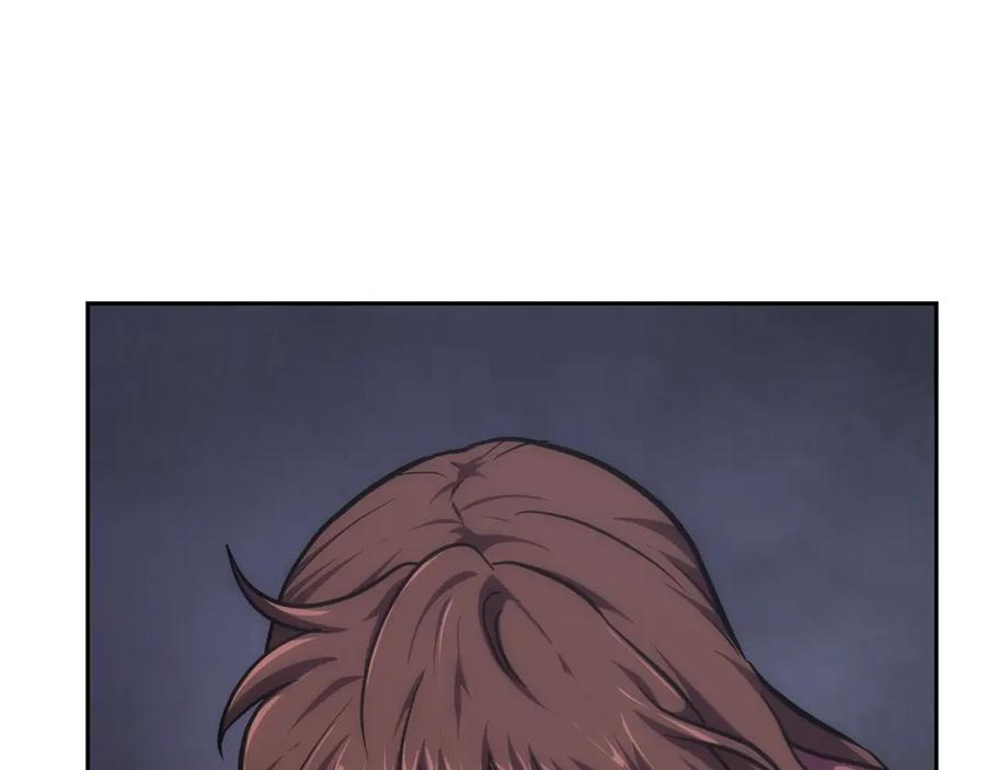 《千年方士》第38话 父亲的爱 第140页