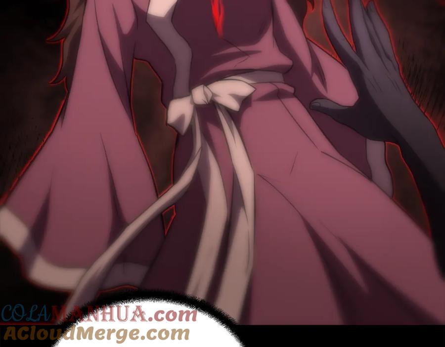 《千年方士》第38话 父亲的爱 第117页