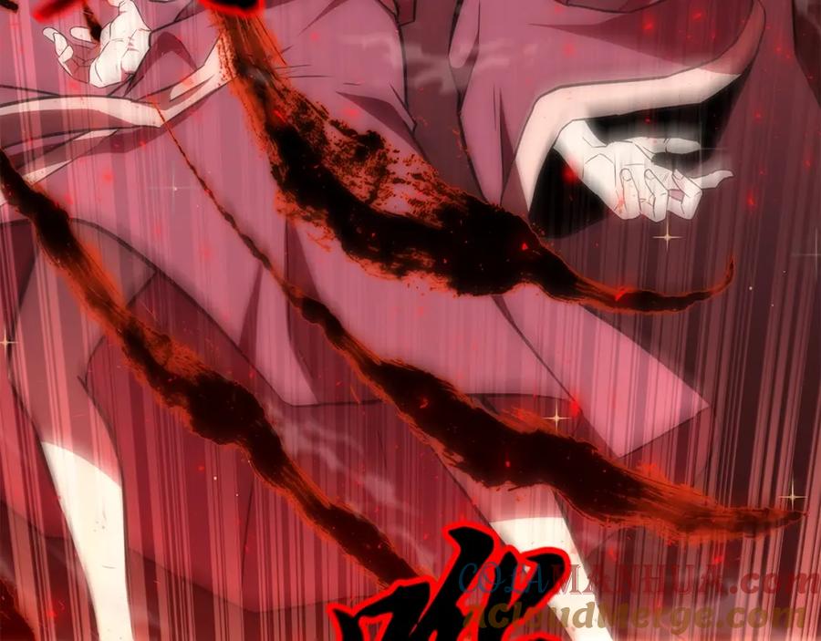 《千年方士》第38话 父亲的爱 第81页