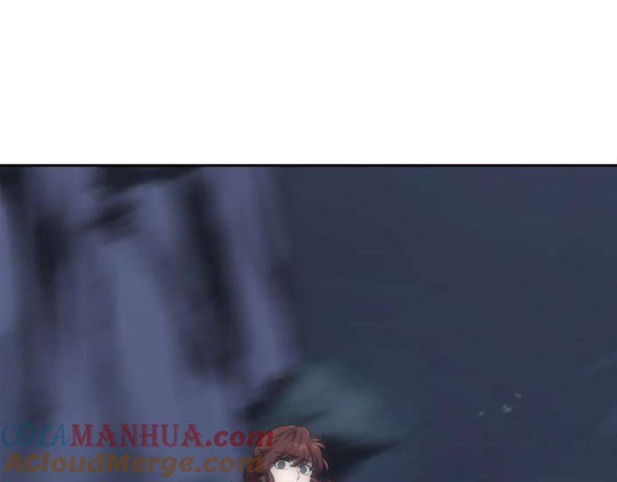 《千年方士》第38话 父亲的爱 第201页