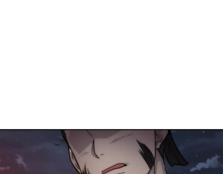 《千年方士》第38话 父亲的爱 第102页