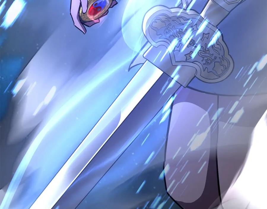 《千年方士》第38话 父亲的爱 第4页