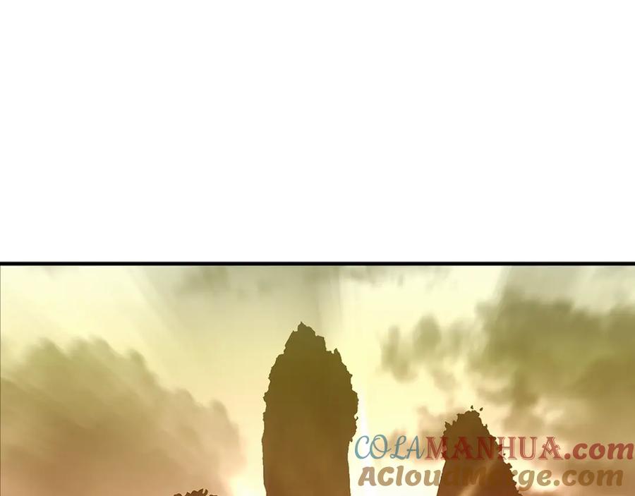 《千年方士》第3话 小试身手 第49页