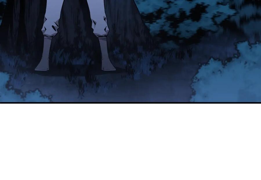 《千年方士》第3话 小试身手 第100页
