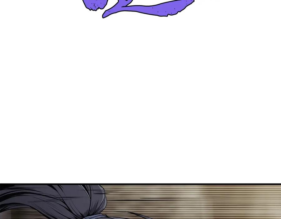 《千年方士》第3话 小试身手 第67页