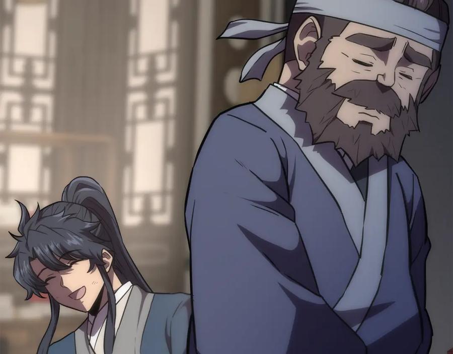 《千年方士》第39话 小姐的爱慕 第128页