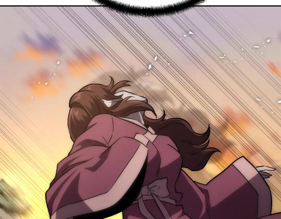 《千年方士》第39话 小姐的爱慕 第94页