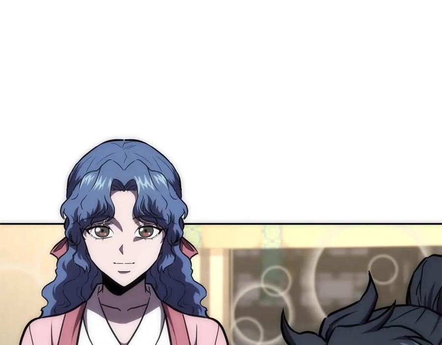 《千年方士》第39话 小姐的爱慕 第159页