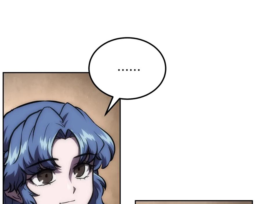 《千年方士》第39话 小姐的爱慕 第163页