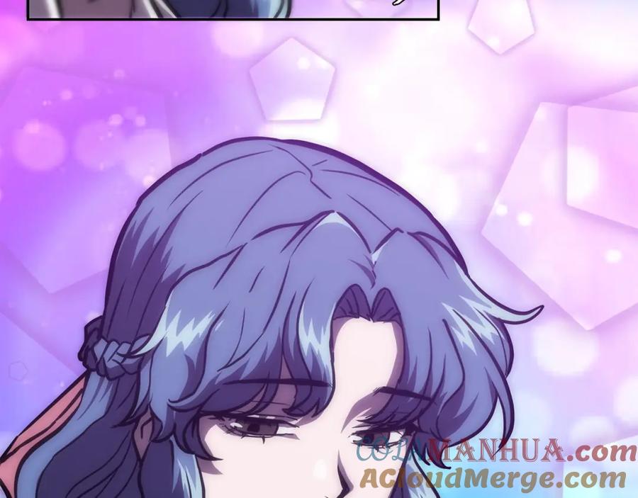 《千年方士》第39话 小姐的爱慕 第173页
