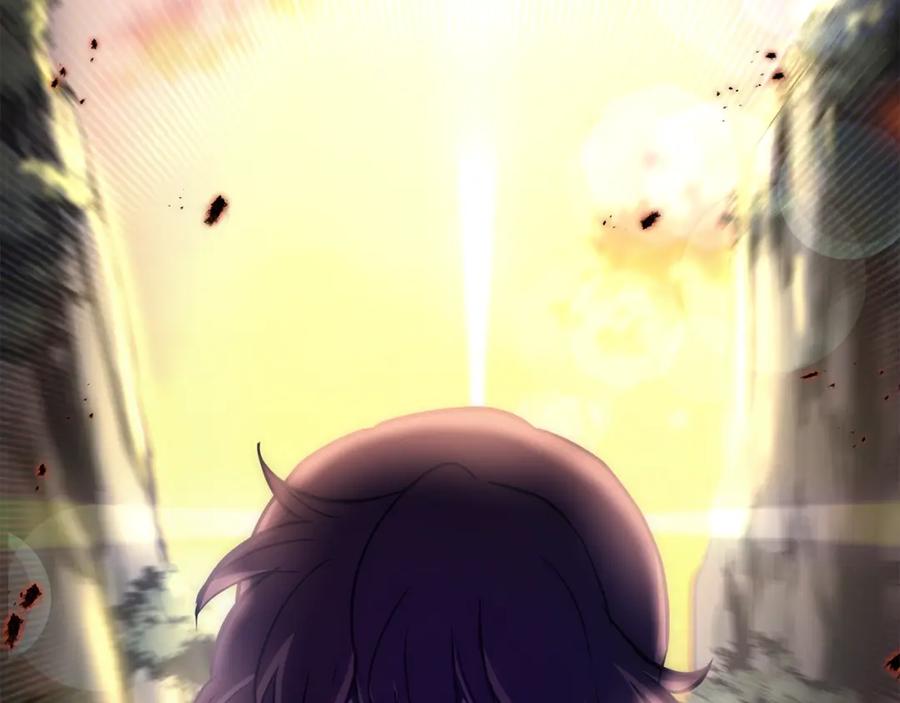《千年方士》第39话 小姐的爱慕 第79页