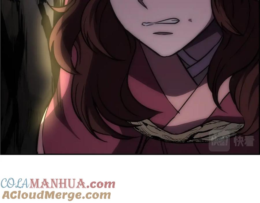 《千年方士》第39话 小姐的爱慕 第65页