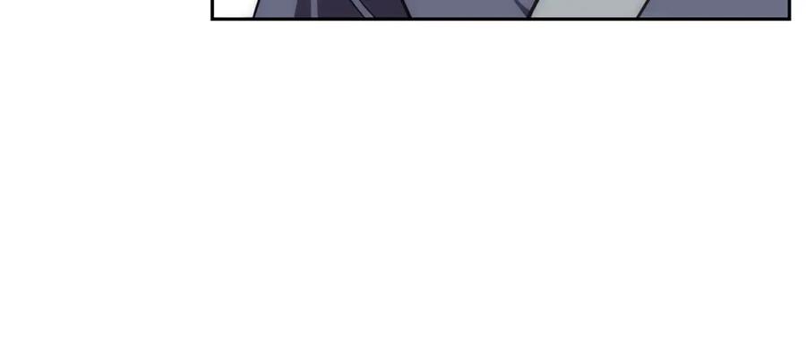 《千年方士》第39话 小姐的爱慕 第132页