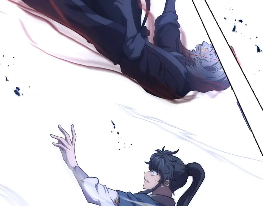 《千年方士》第39话 小姐的爱慕 第58页