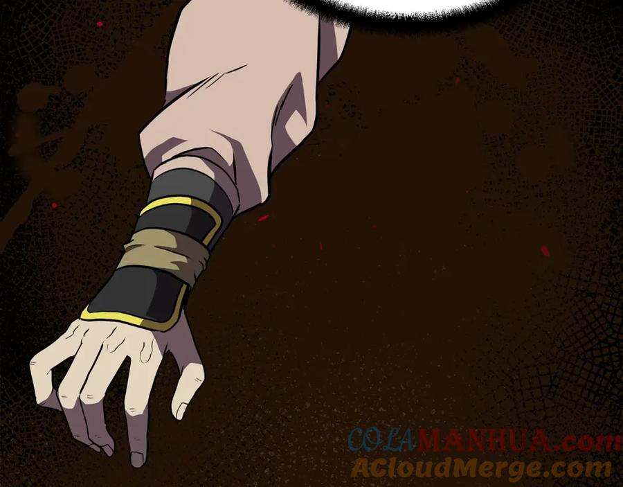 《千年方士》第39话 小姐的爱慕 第89页