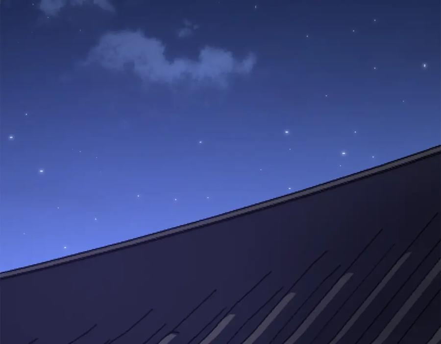 《千年方士》第40话 方士的国度 第139页