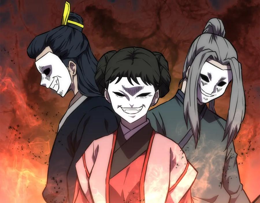 《千年方士》第41话 神秘交易会 第42页
