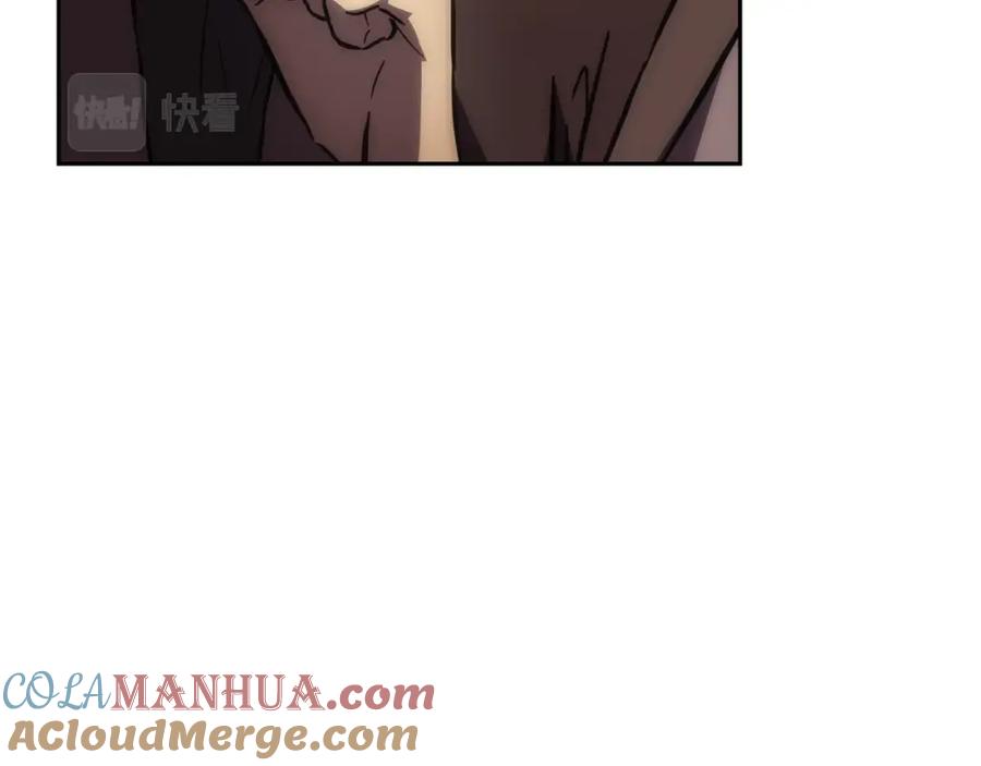 《千年方士》第41话 神秘交易会 第209页