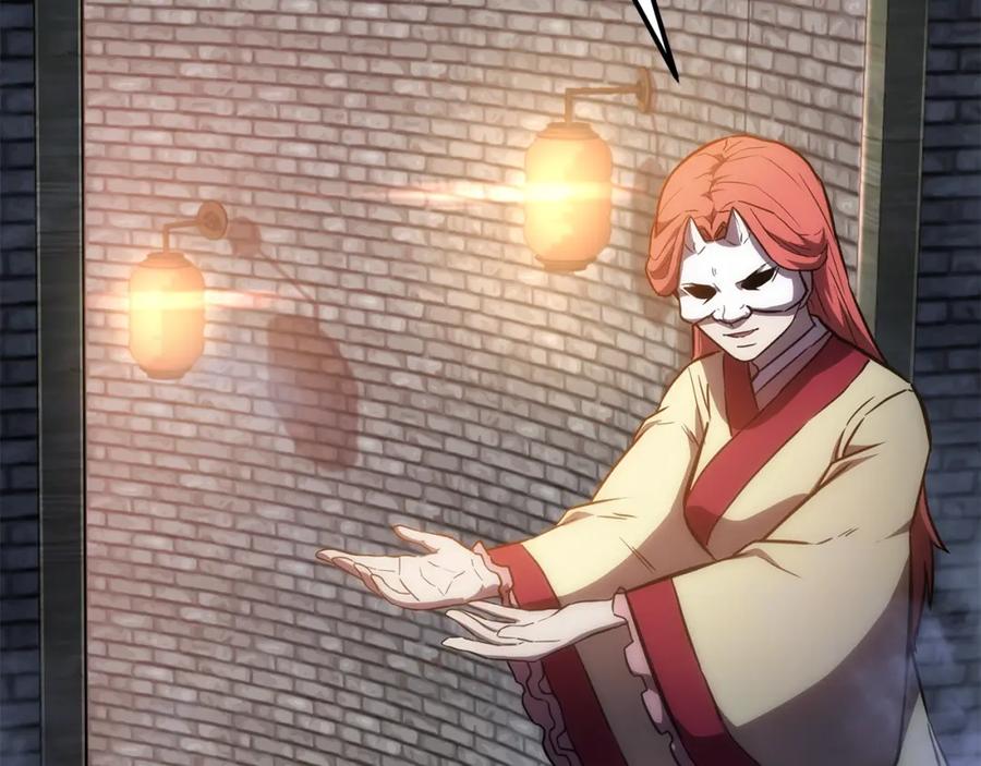 《千年方士》第41话 神秘交易会 第148页