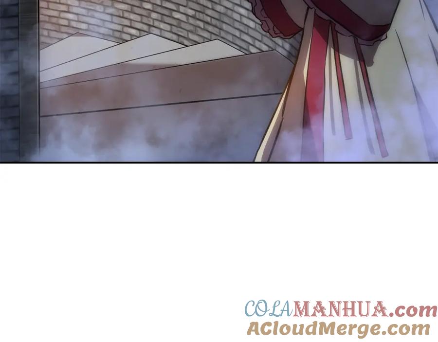 《千年方士》第41话 神秘交易会 第149页