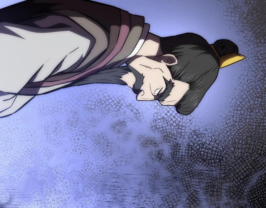 《千年方士》第41话 神秘交易会 第132页