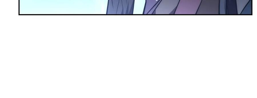 《千年方士》第42话 知己知彼 第192页