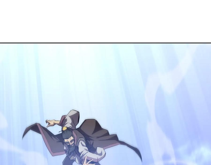 《千年方士》第43话 设计除贼 第114页