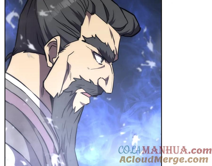 《千年方士》第43话 设计除贼 第93页