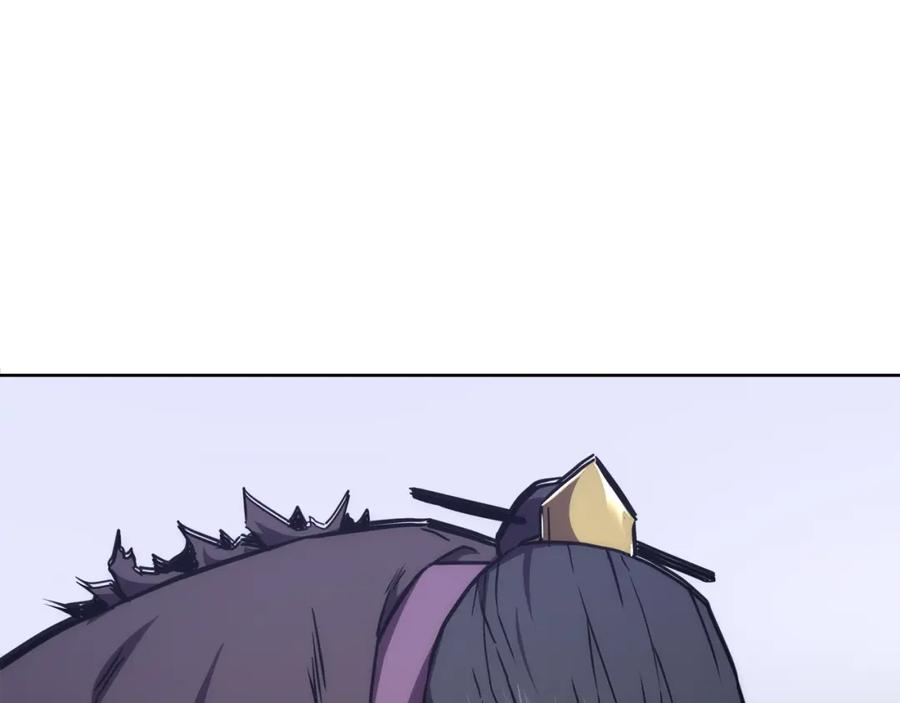 《千年方士》第43话 设计除贼 第179页