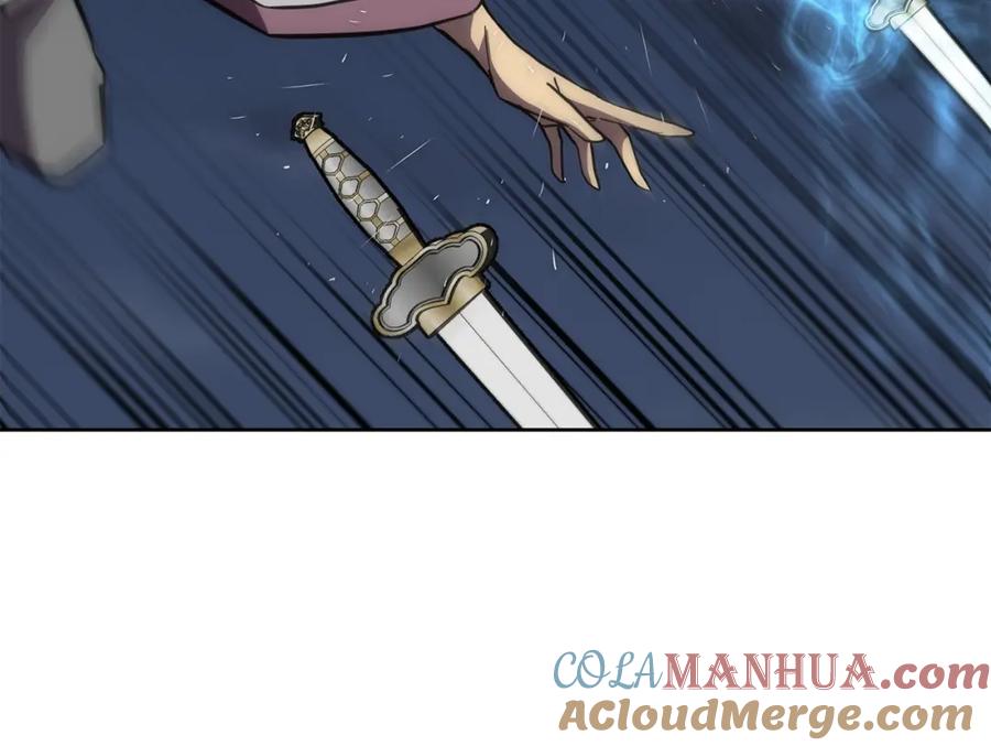 《千年方士》第43话 设计除贼 第113页