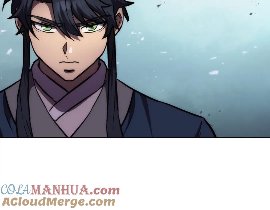 《千年方士》第43话 设计除贼 第65页