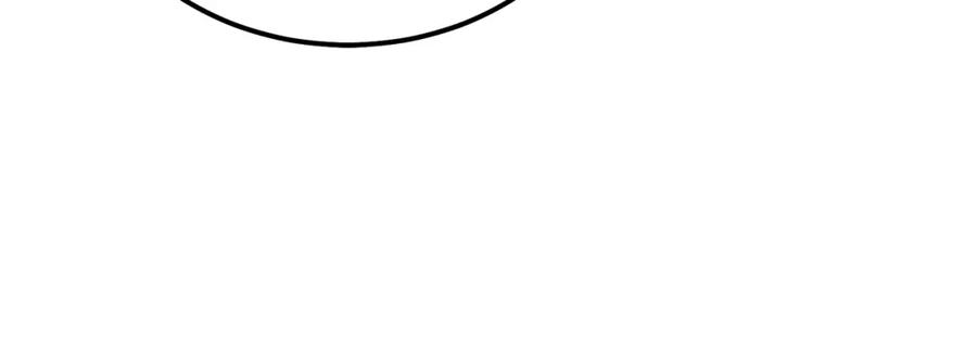《千年方士》第43话 设计除贼 第39页