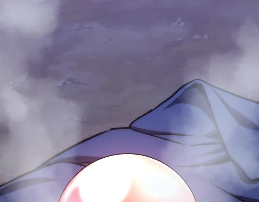 《千年方士》第43话 设计除贼 第212页