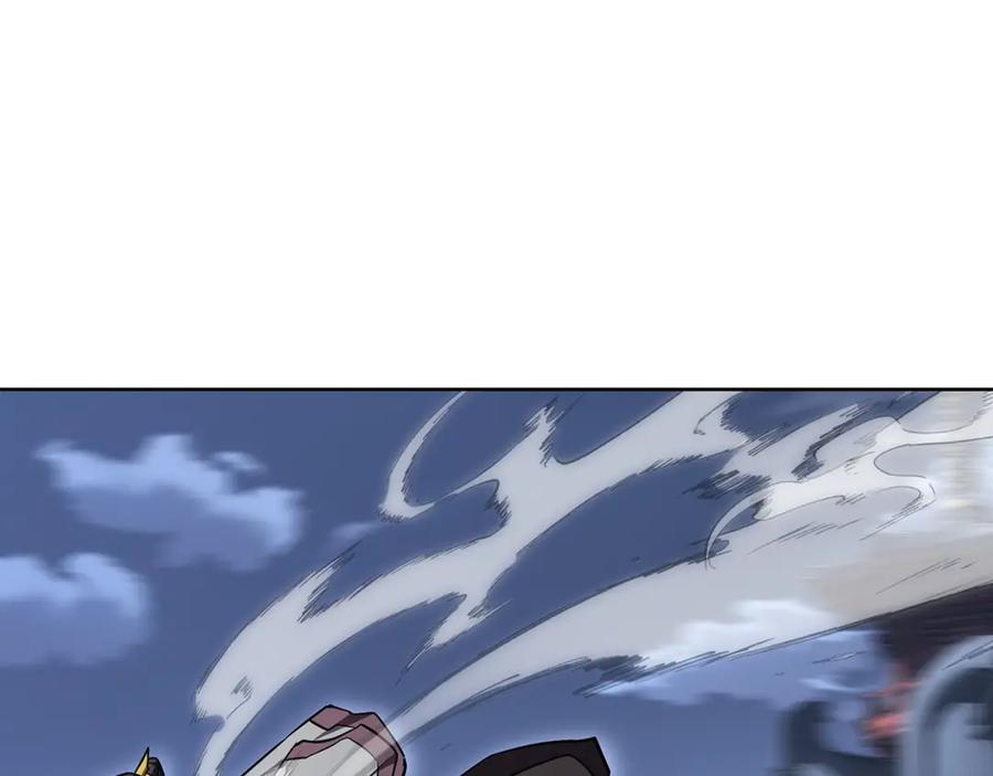 《千年方士》第43话 设计除贼 第74页