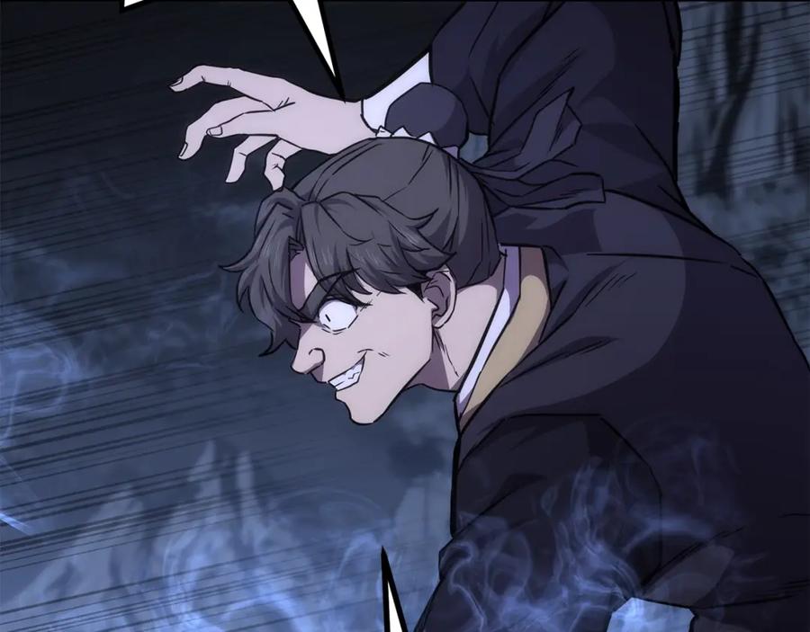 《千年方士》第43话 设计除贼 第151页