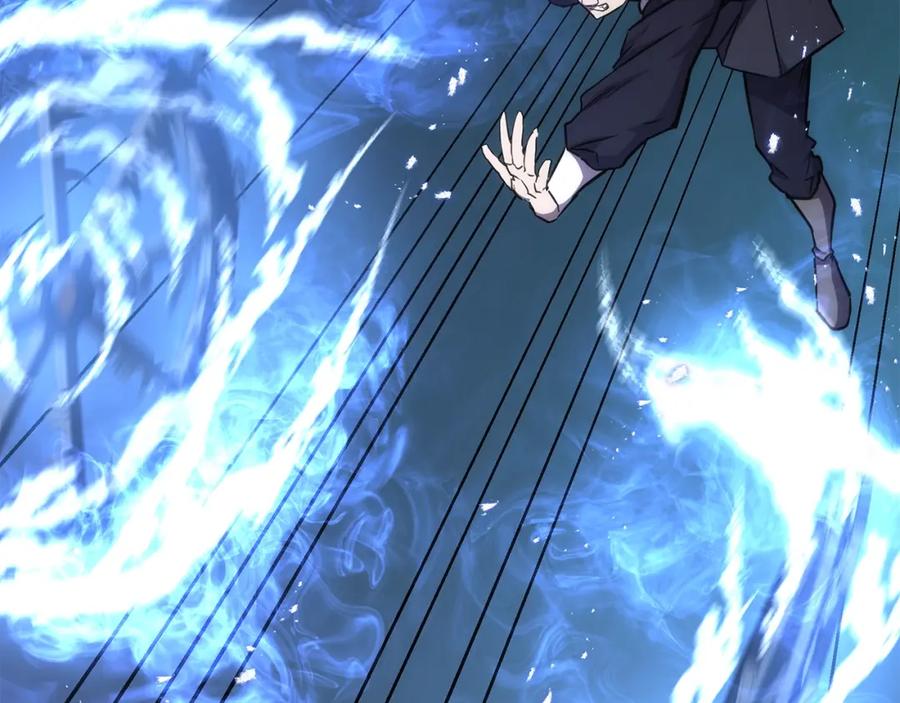 《千年方士》第43话 设计除贼 第143页