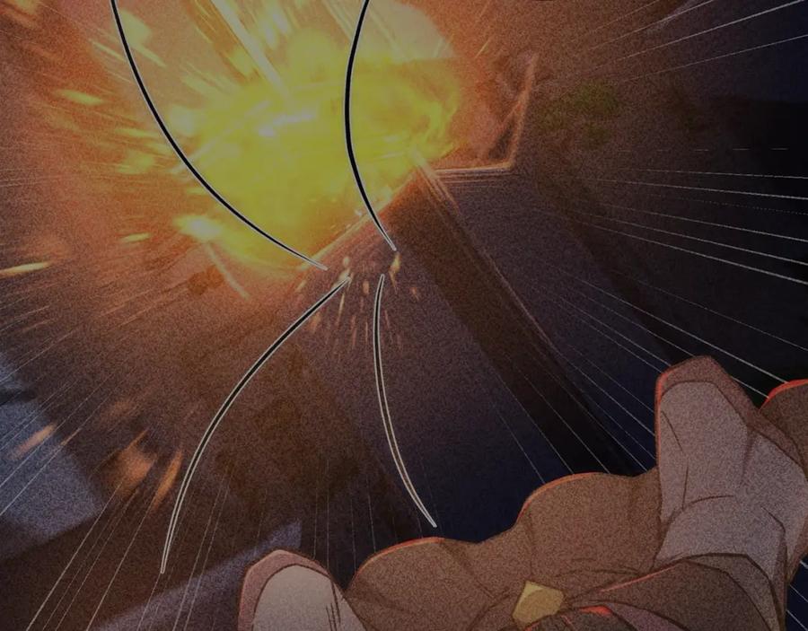 《千年方士》第43话 设计除贼 第98页