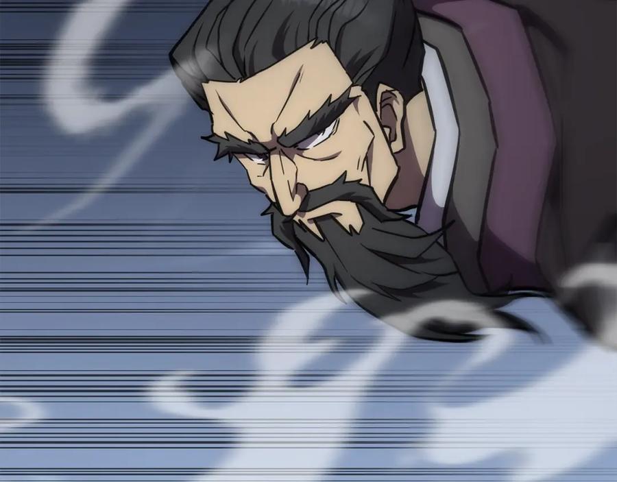 《千年方士》第43话 设计除贼 第78页