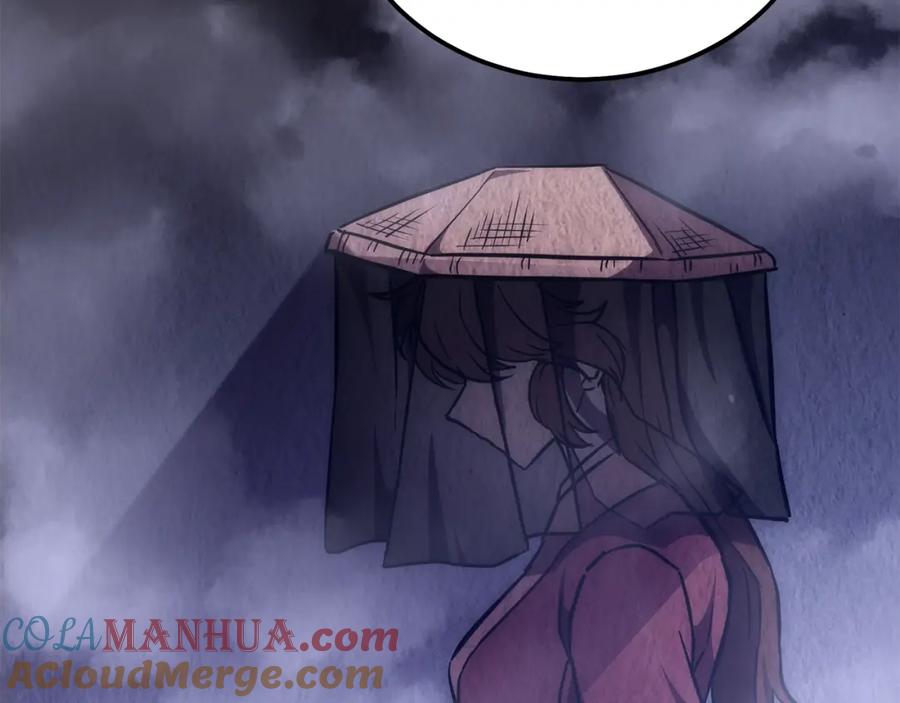 《千年方士》第43话 设计除贼 第37页
